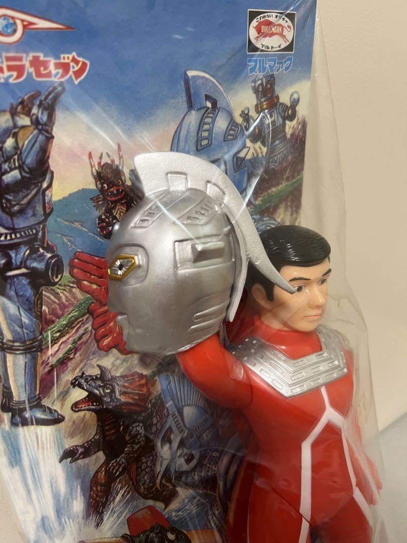 ブルマァクマスク取れ大グレー色ウルトラセブン激レア品